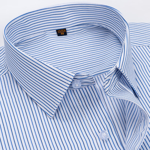 
Lilang bamboo fiber long-sleeved shirt for men middle-aged business casual striped shirt for men loose daddy suit 6623 38 equal size