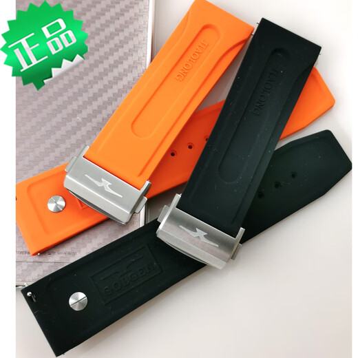 原装原装古尊 6182M男表手表硅胶皮带桔色24mm蛟龙橡胶表带表链 桔色不带扣 0mm