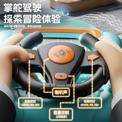 Celebon Racing Level Adventure Game Machine Simulation Fahren Lenkrad 3-6 Jahre Kinderspielzeug Geburtstagsgeschenk Ka-35 Blue Game Machine [288 Levels] Ladeversion Rennstufe Abenteuer