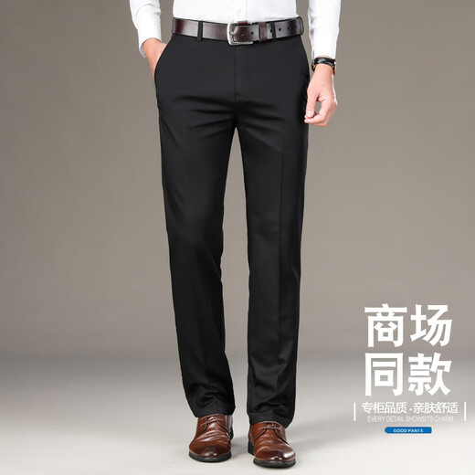 Jiumuwangs neue lässige Hosen für Männer Frühling und Sommer dünn geschäftsfreier Bügelvater Hose tiefgreifend Baumwolle, gerade lose lose Länge 3524/dunkelblaues dunkles Muster 29 (Taillenumfang 2 Fuß 2)