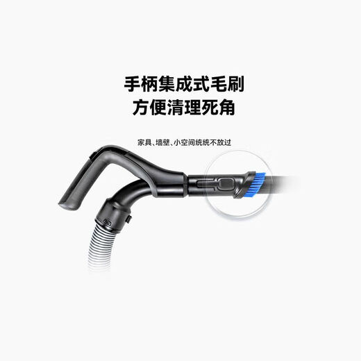 Philips PHILIPS horizontal vacuum cleaner FC9735 household cleaning machine powerful high power high suction and mites to absorb mites and remove mites. FC9735 standard equipped [with mites to remove mites]