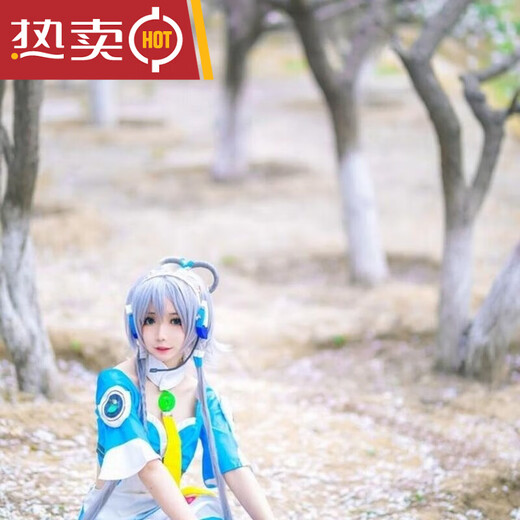 
Yusen Yiluo Tianyi cos clothing animation clothing COSPlay Luo Tianyi formula clothing Luo Tianyi COS clothing spot clothing full set S recommended 15158cm