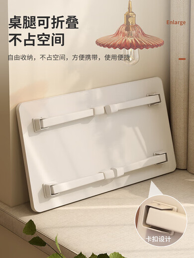 Bed table widened and foldable plus size dormitory lazy computer table home desk bay window notebook small table main picture plus size black brushed 80*40*35CM