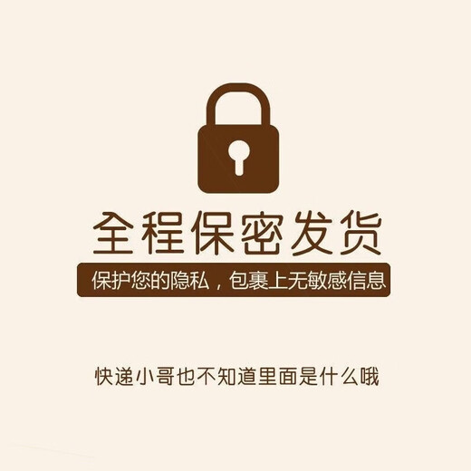 ROSELEX男士丁字裤性感吊带蕾丝上衣性感比基尼超裸可舔裸胸内裤女士丁字 均码（80-130斤）保密发货 透视民国风+花边白丝袜