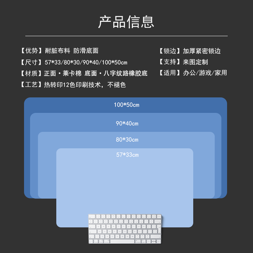 TMJD MISS无畏契约超大鼠标垫暮蝶捷风valorant电竞防滑书桌垫 LD-7373【无畏契约-电竞锁边】 57x33cm 2mm
