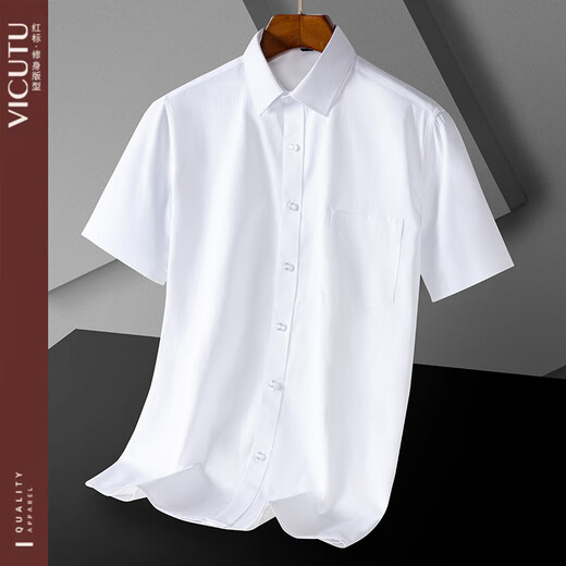 Vicutu Offizieller Flaggschiff-Laden Sommer Herren kurzärmeliges Hemdgeschäft Casual White Shirt Vielseitige Pendelpendel-DX6629 39 Code Empfohlenes Gewicht 120-130jin [Jin entspricht 0,5 kg]