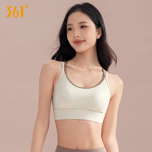 361°运动内衣防震高强度女瑜伽背心健身文胸跑步细肩美背性感吊带