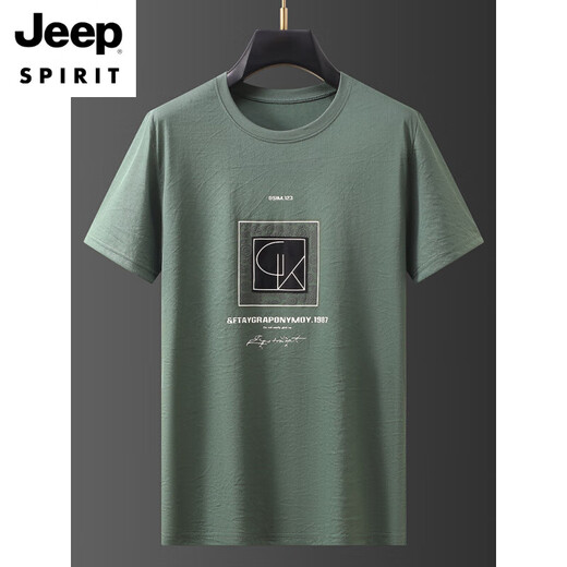 Jeep Spirit Summer Dünne Eissensen atmungsaktive Baumwollwäsche kurzärmelige T-Shirt-T-Shirt-Männer schlanker modisch gedruckte, schnell trocknende halbärmelige Top Green M.