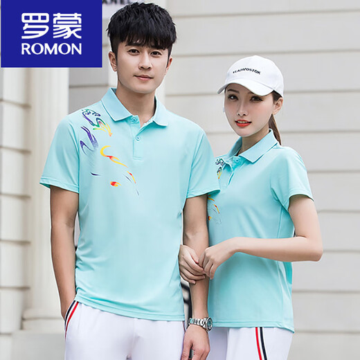 罗蒙（ROMON）夏季情侣短袖运动t恤男速干衣polo.衫长裤套装定制印logo工作服 9215红色(单衣T恤) S 女