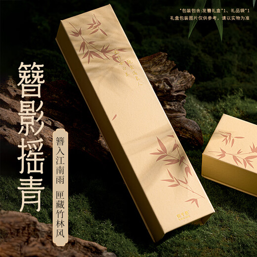 Gin Qianhui Twelve Flower Goddess Hairpin Girl Ancient Style Tassel Hanfu Hairpin Hairpin Valentine's Day Birthday Gift for Girlfriend and Wife November Camellia + Free Engraving/Ghostwriting Greeting Card 1-piece Set