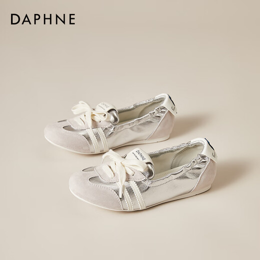 Daphne shallow mouth ballet dance shoes for women flat low heel lightweight commuter breathable sports casual shoes Silver 38