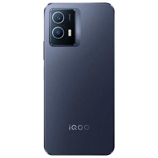 vivo iQOO U5 二手手机 骁龙695 120Hz竞速屏 双模5G全网通手机 95新 黑色 8+128G