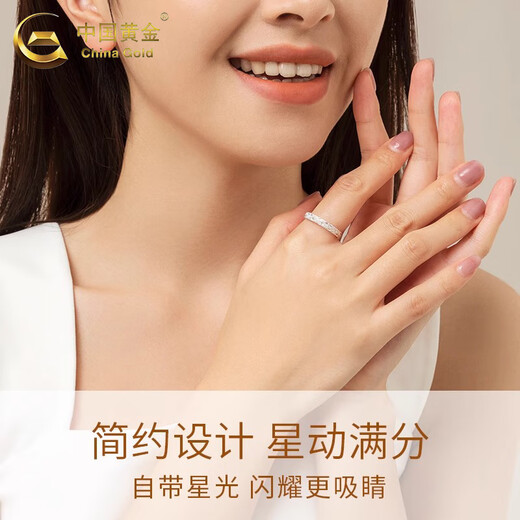 CHINA GOLD 999 sterling silver baby's breath couple ring men's and women's crushed ice ring wedding birthday gift for girlfriend and wife pure silver* baby's breath women's ring brand gift box