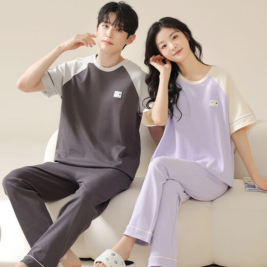 Yalu Paar Pyjamas für Frauen im Sommer 2025 Neue Sommer Kurzärärmelte frisch und Brustpolster rein