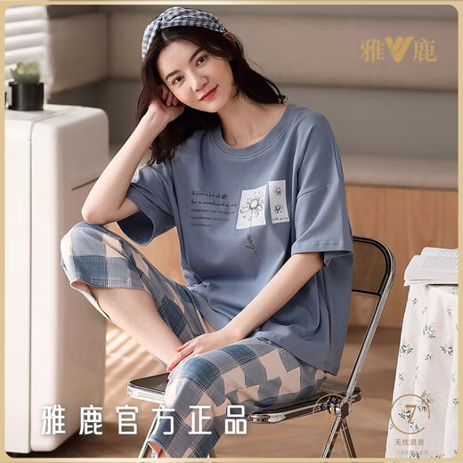 Yalu 2025 Nouveau pyjamas pour femmes pour les vêtements à domicile à manches courts à manches courtes à manches courtes YZ9848 Black Striped M Women's Style Recommandé 80-100jin [Jin est égal à 0,5 kg]