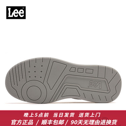 Lee男鞋设计感增高休闲鞋男士时尚经典板鞋厚底运动鞋百搭鞋子男潮鞋 白色 L243UB687 41 【偏大/请拍小一码】