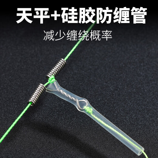 Hook front anti-off-bottom string hook fishing group is tied with finished fishing hook European-style anti-bottom three-fishing anti-water slippery Iseni anti-off-bottom string hook Iseni 8#-2 pay