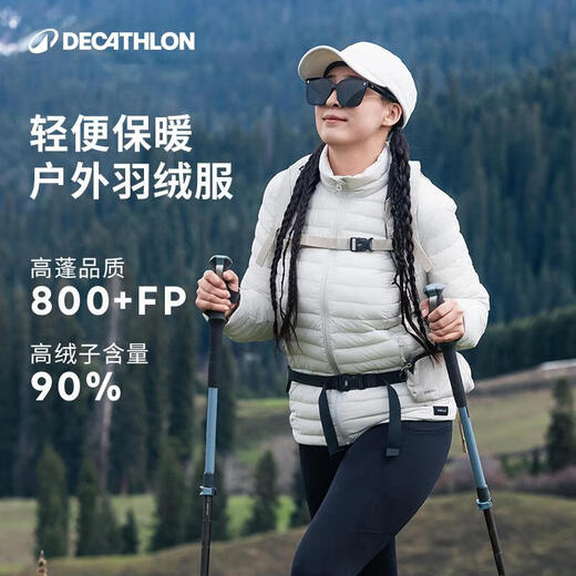 Decathlon down jacket men's new winter couple light and thin sports outdoor warm liner thickened jacket 5245240