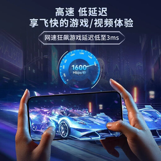 ZTE f50 5G portátil wifi móvil UFI tarjeta enchufable de red completa ZTE f50 Pro portátil wifi punto de acceso portátil inalámbrico Internet coche e-sports tarjeta enchufable portátil blanco 5G tarjeta ultrafina WiFi 1500G/mes*12 meses