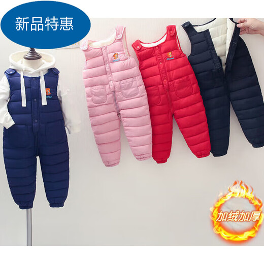 Warm winter baby overalls suit winter outer wear plus velvet for boys and girls baby open jumpsuit down cotton trousers bean paste red (plus velvet) 80 70-80CM