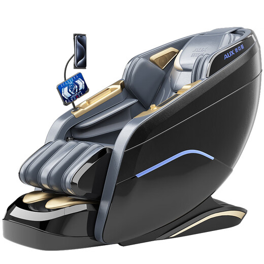 奥克斯按摩椅家用全身智能仿人手揉捏4D全身太空舱全自动多功能零重力智能电动沙发送父亲节日生日礼物 【新品】 4D升级6头按摩机芯｜黑色