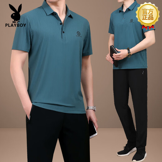 花花公子（PLAYBOY）爸爸夏装套装父亲夏季冰丝短袖t恤中老年休闲运动服套装男士速干 753灰色【短袖长裤】 L