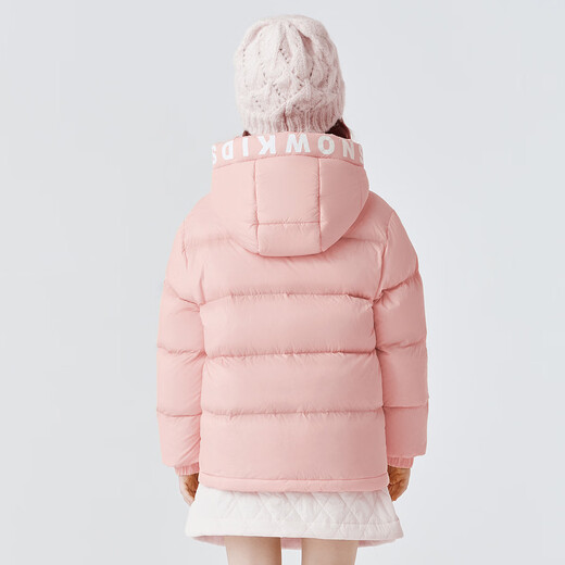 Flying in the Snow Children's Down Jacket 2025 New Girls Simple Bread Jacket Boys Thickened Western Style Warm Winter Down Jacket Pink 130