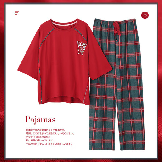 Langsha 2025 Neue Pyjamas Frauen reine Baumwoll-Kurzärmelhosen in Sommer Cartoon süße Mädchen können außerhalb von 7374 m empfohlene 80-100jin tragen [Jin ist 0,5 kg]