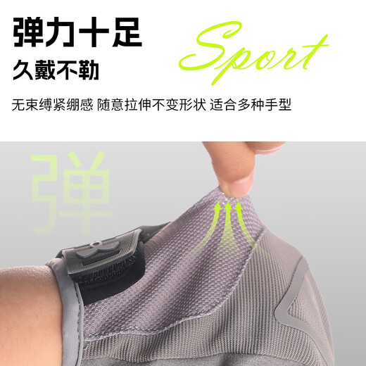安德玛（Under Armour）健身手套男女运动骑行单杠撸铁引体向上防滑半指夏天训练登山护掌