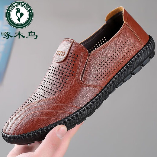 Woodpecker Beanie Shoes Men's 2025 Spring and Autumn New Business Official Casual Leather Shoes Men's Shoes Breathable Soft Sole Middle-aged and Elderly Daddy Shoes 6198 Brown Hollow 39