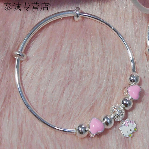 
KZDhello kitty 999 sterling silver foot silver bracelet female student bracelet cute kidie cat love gift women kitty lucky parent-child bracelet [children style] Z166 gift box same style