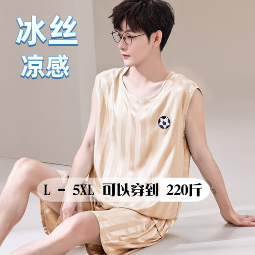 Muji com Mujis gleichen großgröße Pyjamas für Männer-Weste ärmellose 2025 NEUER SOMME SEIM SIMM COOL Dünnstil mit mittlerem Grün [ICE SILDE HELEVELESSOSE-Anzug] Q9903 M Männer [85-100jin [Jin gleich 0,5 kg]]]