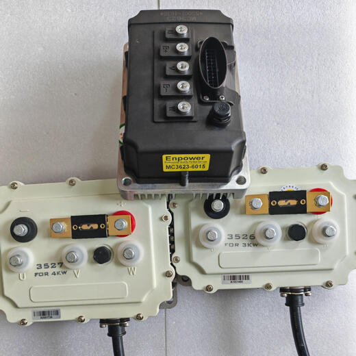 Hongri S1 / Hongri U8 / Hongri Lithium Battery / Dia 1D Contrôleur / MC3527-7227 / Hongrui Contrôleur Hongdou Lead-acid-60V-3KW-64 dents