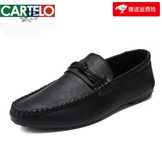卡帝乐鳄鱼（CARTELO）2024夏季新款百搭懒人男士豆豆鞋透气防滑休闲皮鞋韩版一脚蹬男鞋 D829黑色 39 偏小