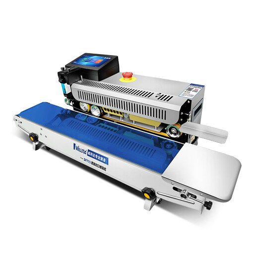 WILLITA [Sealing and Instrumentation Machine] Wilita SP7 Intelligent Sealing Instrumentation Machine Commercial Tea Mooncake Medical SP7 Instrumentation and Instrumentation Machine [Floor-standing Rectangular 844x374mm