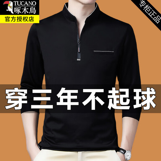 Camiseta de manga larga para hombres de mediana edad Woodpecker Sweter Sweater de cuello casual Sweater Masmer Sweater masculina de la camisa de la base de la base de media cremallera 6623 Rose Red M 16590-120Jin [Jin equivale a 0.5 kg]