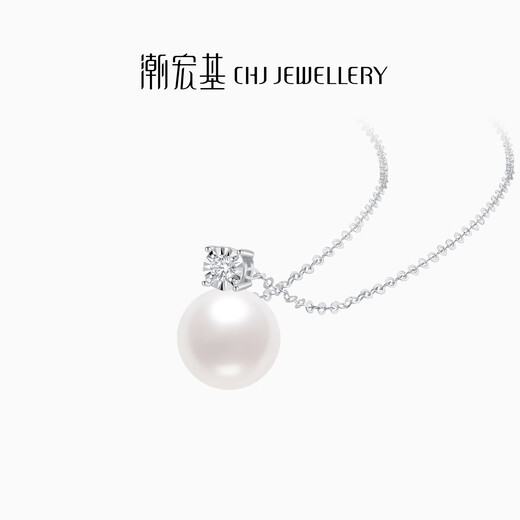 Chao Acer PT950 Platinum Pearl Diamond Necklace Gift Pricing Platinum XQP43700001 Chain length about 45cm