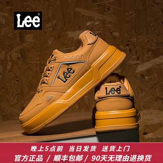 Lee男鞋设计感增高休闲鞋男士时尚经典板鞋厚底运动鞋百搭鞋子男潮鞋 土黄 L243UB687 43 【偏大/请拍小一码】