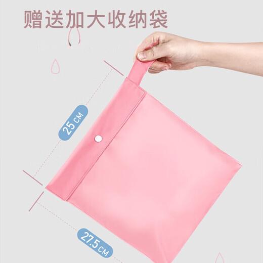 欧育儿童雨衣女童EVA透气大帽檐雨披雨具幼儿园小学生便携式雨衣 B1656 粉色独角兽 L【建议身高110cm左右】