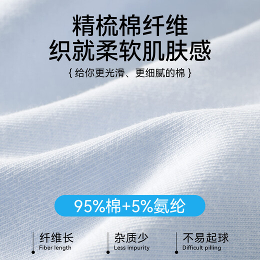 都市丽人女士内裤女纯棉7A聚乳酸加长抑菌裆新品中腰无痕透气女生三角短裤