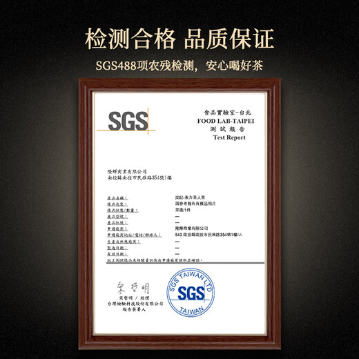 炭纪（teagraphy）乌龙茶珍藏级东方美人中国台湾原装进口特级37.5g罐装礼盒送礼