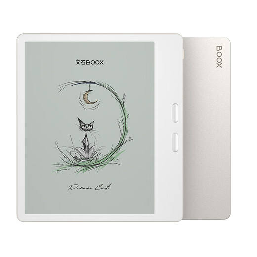 BOOX Aragonite Leaf5C 7-inch color ink screen electronic paper book, smart novel e-book reader, eye-protecting color ink screen electronic notebook, tablet reader, standard forest green, no stylus + value spree