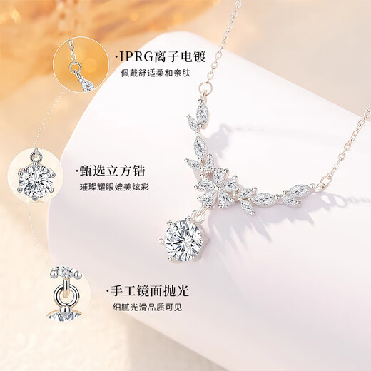 Lao Fengxiang 999 Pure Silver Necklace for Girls, Light Luxury and High-end Pendant Jewelry, Practical Birthday Gift for Girlfriends, JD.com Ships from Bakura *Same/Next Day Delivery - Pure Silver Flower Wheat Ear Necklace