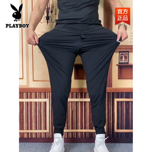 花花公子（PLAYBOY）夏季薄款男士黑色休闲裤帅气质时尚百搭舒适潮流修身运动卫裤 黑 单件短袖(9885款 29 (100-115)斤