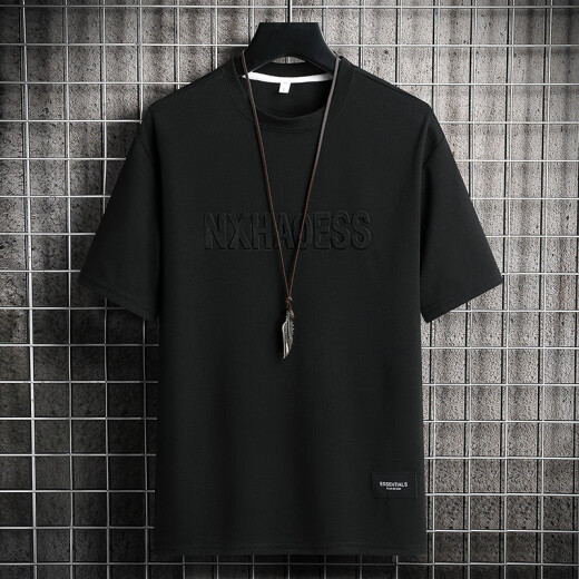 T-shirt à manches courtes à manches courtes à manches courtes à manches courtes en ligne pour hommes