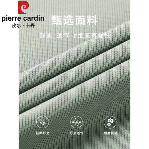Pierre cardin high-end men's short-sleeved T-shirt middle-aged lapel ice silk thin loose casual POLO shirt dad's half-sleeved T-shirt 16821 black XL 175 suggests 140-160Jin [Jin equals 0.5 kg]
