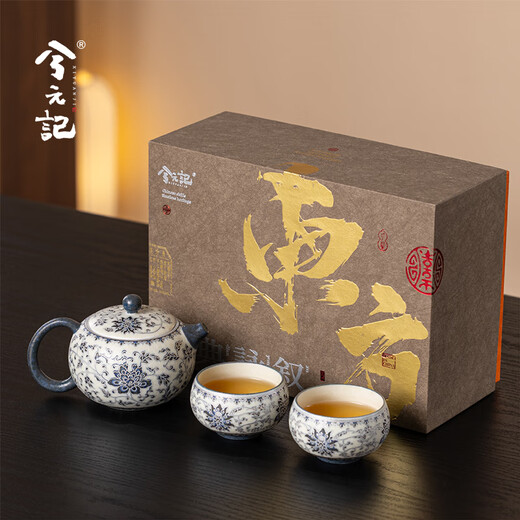 Xiyuanji Cultural and Creative Silver Blue and White Tea Set Complete Set of High-end Mid-Autumn Festival Gifts for Elders and Parents as Souvenirs Lihua Anemone Daxishi Pot 1 Pot 2 Cup Set Practical Birthday, Wedding, Housewarming, Retirement Gift Souvenir