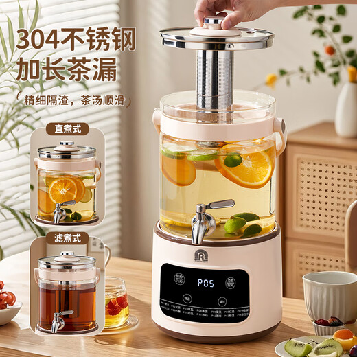 Rongsheng health pot thermal insulation health bucket split flower tea bucket faucet kettle tea boiler teapot glass flower teapot electric kettle constant temperature kettle 3L 316 steel pot bottom with 304 filter