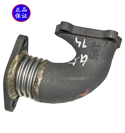 Yusenyi es adecuado para la tubería de escape de tubo de escape de tránsito de Ford Classic Tipe de escape de la junta de la junta de la junta del sobrealimentador de la junta del tubo del tubo de la tubería original del nuevo estilo 4 country 5 Bend BC1-6626-AA