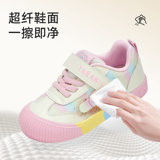 Terranis Children's Shoes Kindergarten Indoor Shoes Autumn Boys and Girls Non-Slip Soft Soled Outdoor Children's Shoes White/Pink 28